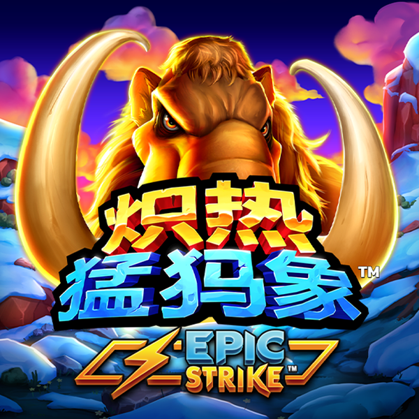 新浦京澳官网平台入口