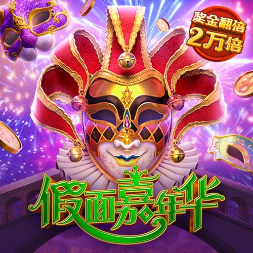 博奥体育APP