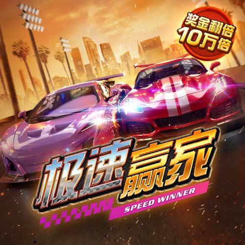 澳门寶典资料大全2986com