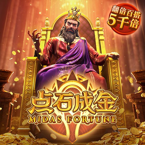 pgsoft模拟器下载