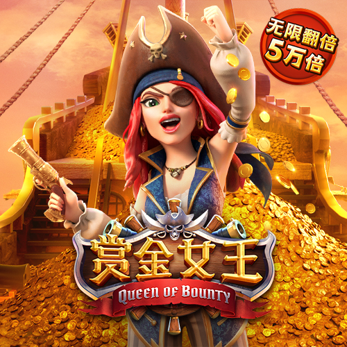 美高梅4858官网