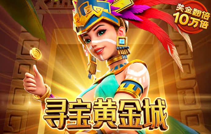 云顶集团(3118acm-VIP认证)