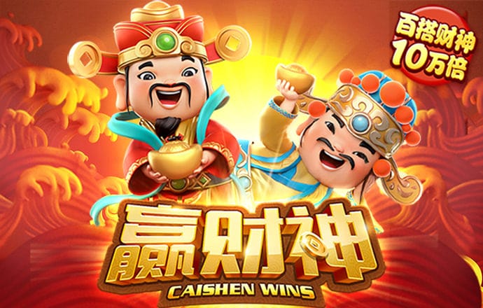 热博体育平台登录
