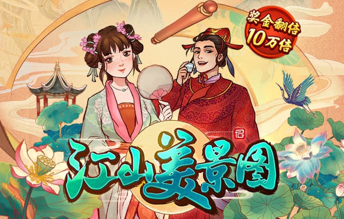 188博金宝手机