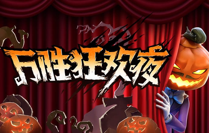 yh86银河国际网页版