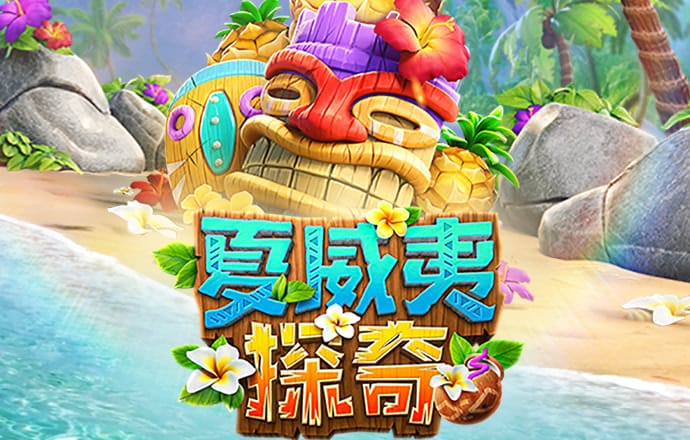 新万博ManBetX客户端