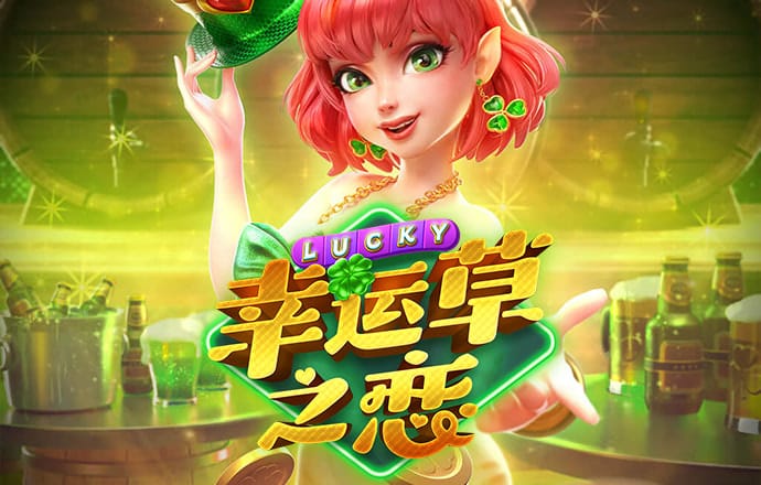 新利体育(中国)官方网站