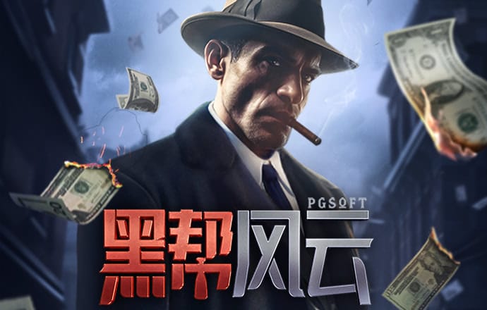 必一运动官网