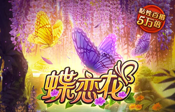 jdb电子官网入口app