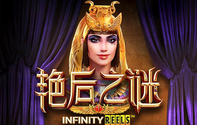 威九国际已满18免费威尼斯