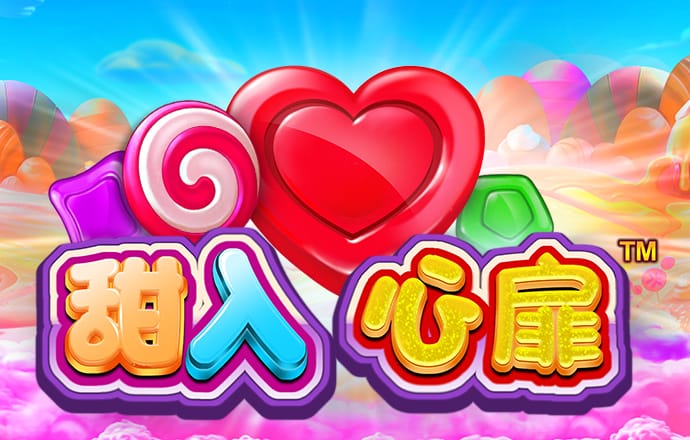 ONE体育官方平台