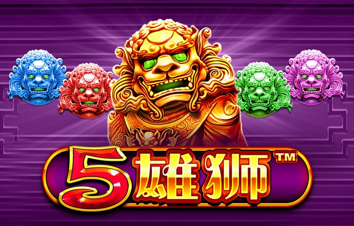 NG官方下载