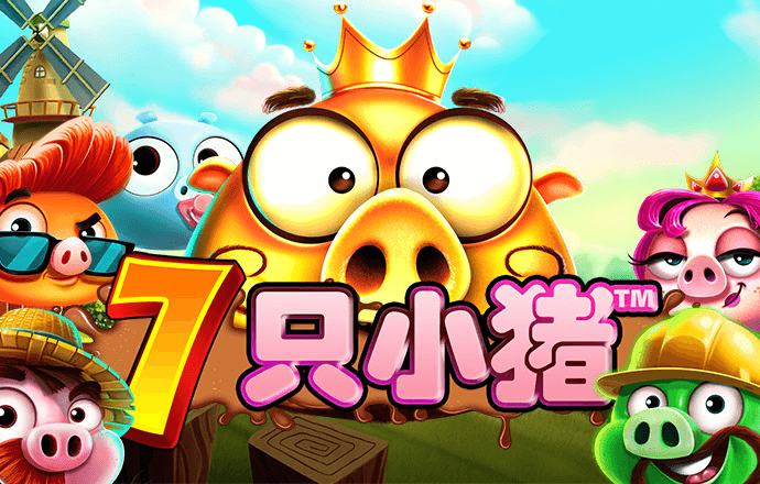 beplay体育官方下载