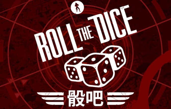 爱体育app官方下载入口手机版