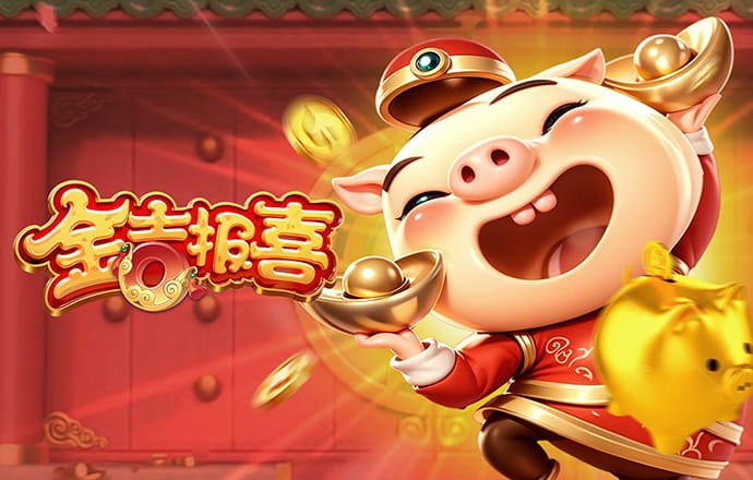 巴沙体育平台