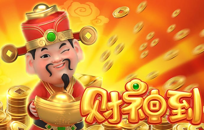 滚球体育app官网