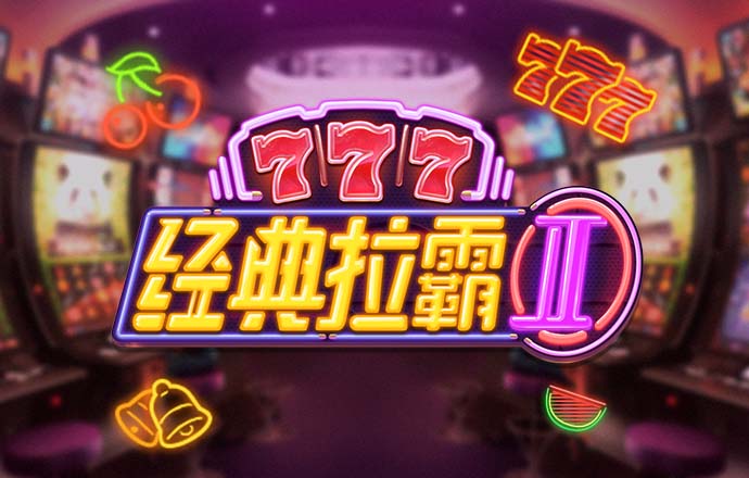 bob官方平台下载