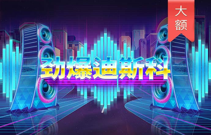 银娱geg
