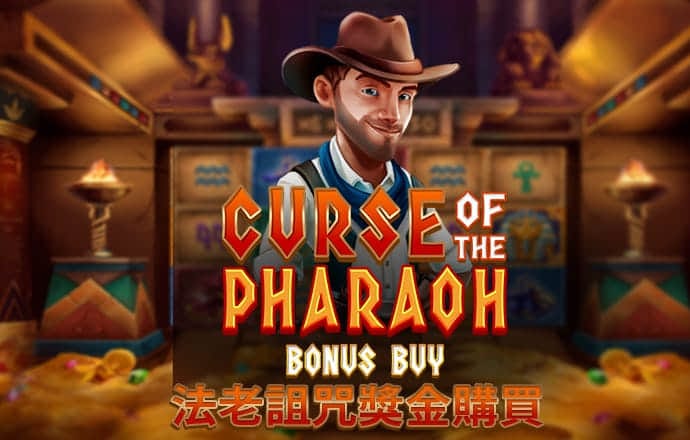 爱体育官网登录