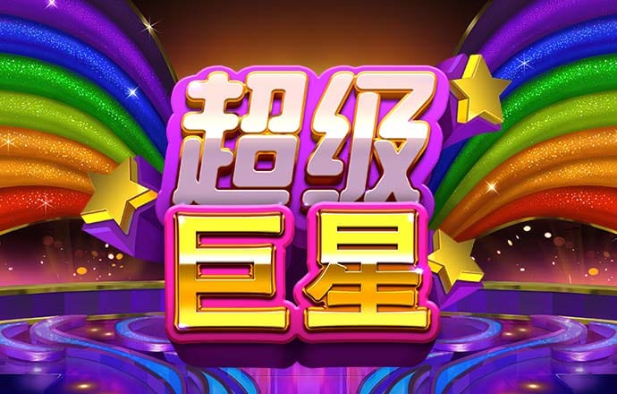 qy千亿体育平台登录
