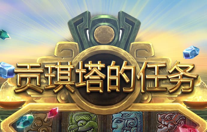 凤凰彩票网站官网入口下载