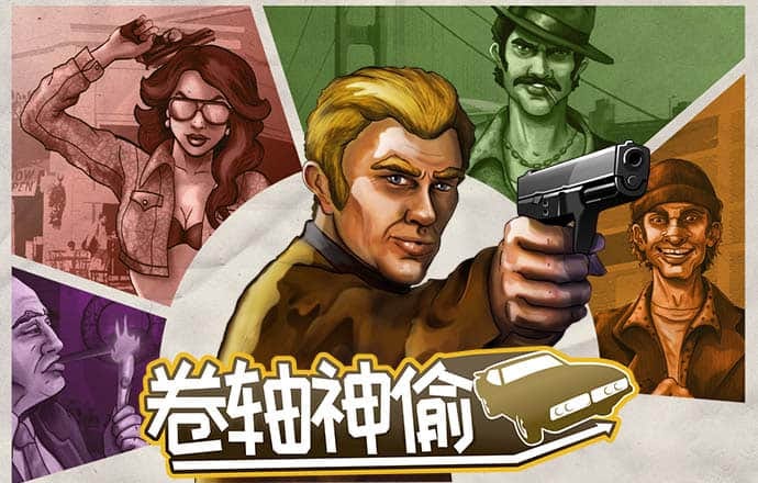 bb平台体育app官方下载