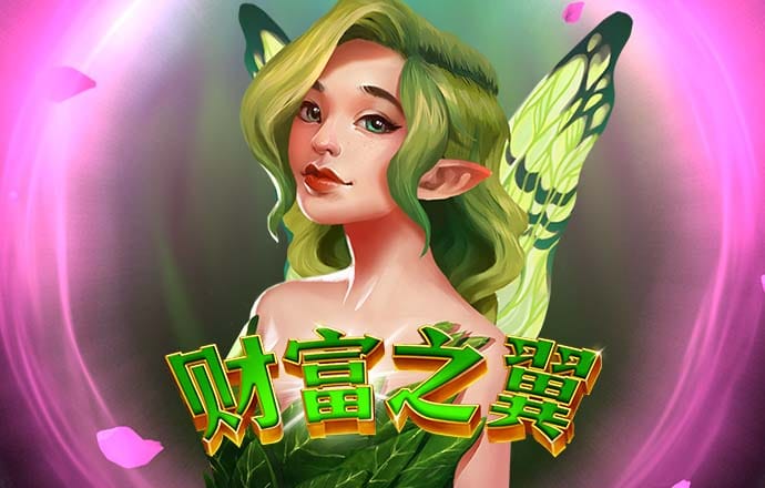 金沙集团1862成色