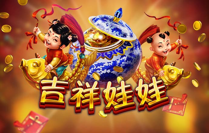 必一体育登录入口