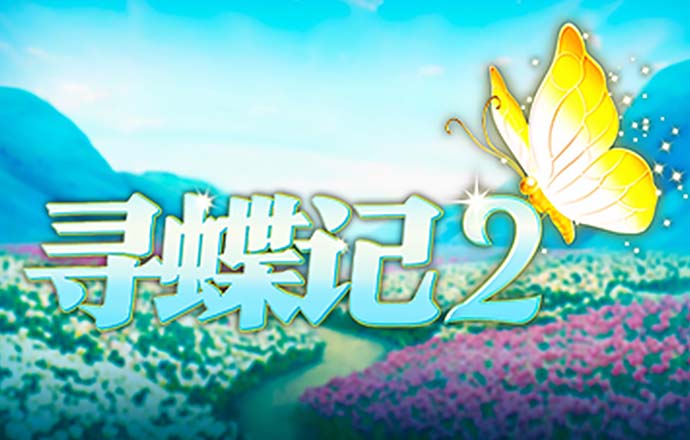bte365app下载