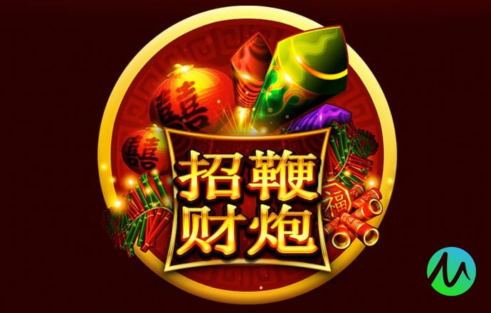 Ob体育官网下载