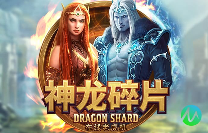 NG体育登录入口