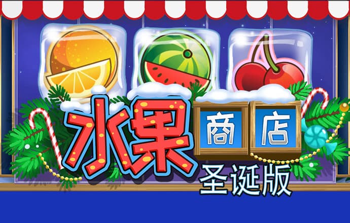 威廉体育app下载官网