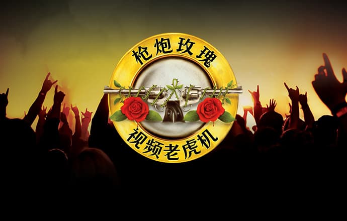 pg电子体育官网官方网站