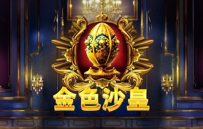 英亚体育app(中国)官方网站