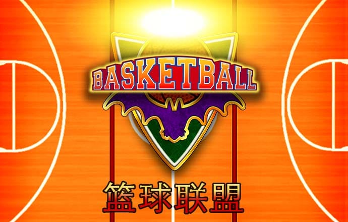 cq9电子平台网站下载