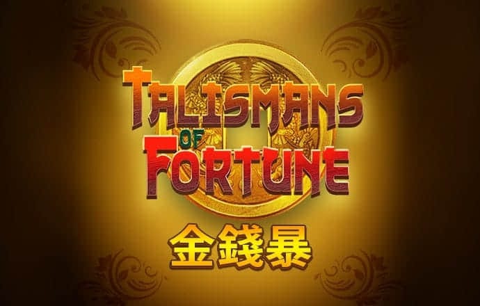 金沙直播