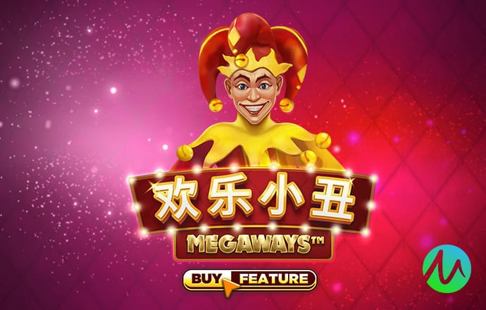 爱赢体育官网登陆入口