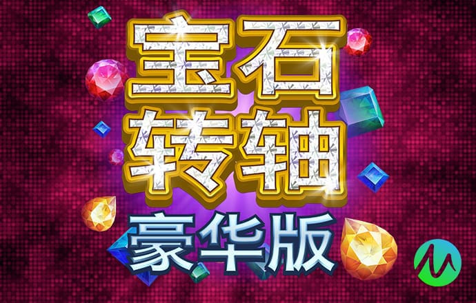 米乐|米乐m6